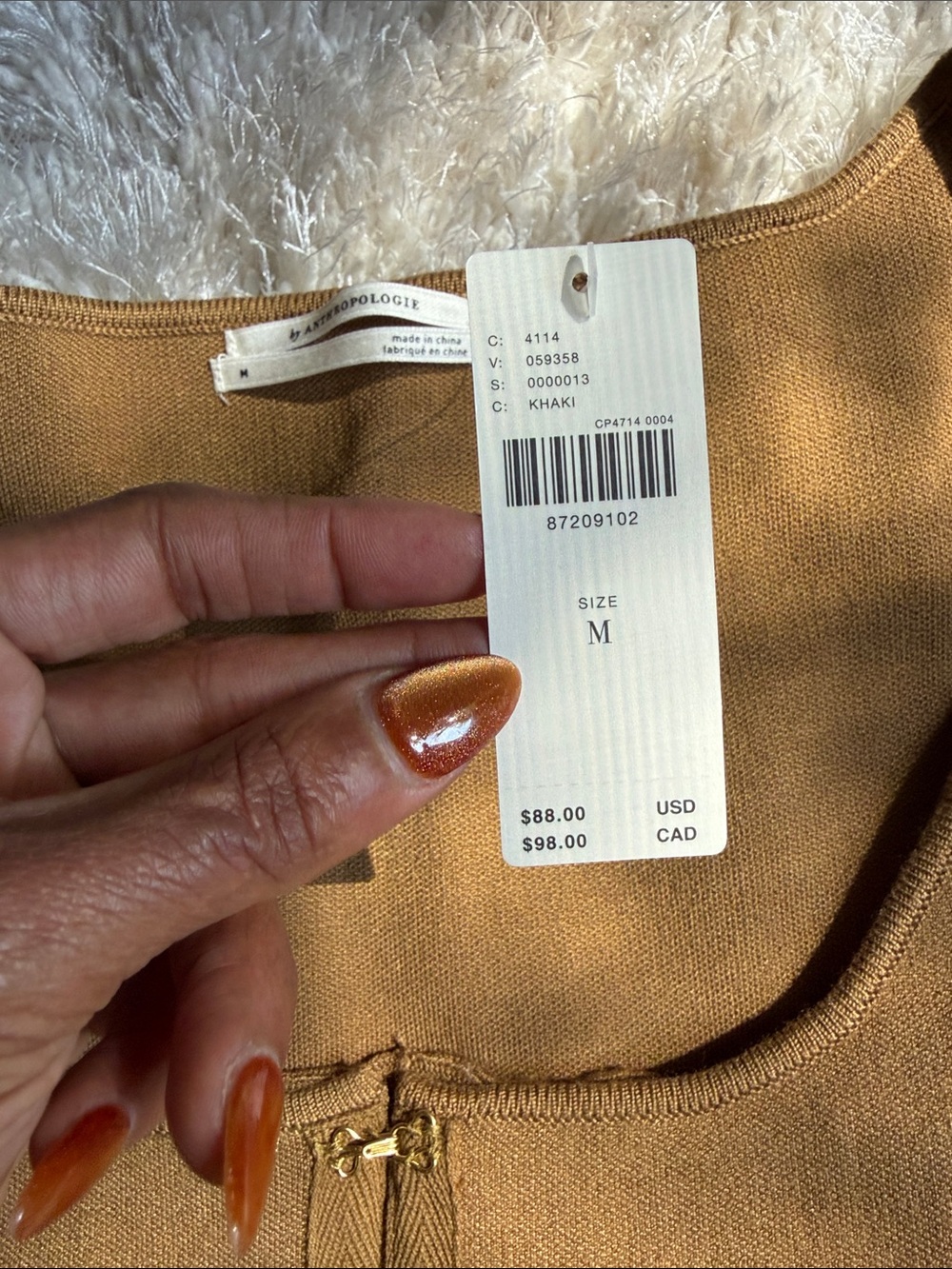 NWT By Anthropologie Khaki Structured Knit Corset Top - Picture 7 of 9